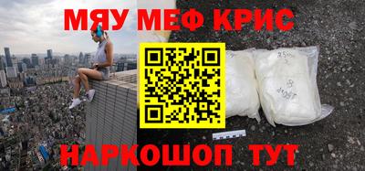 Альфа ПВП Туймазы