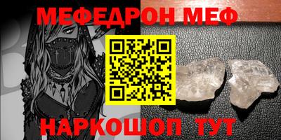 Альфа ПВП Туймазы