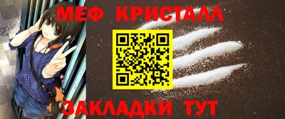 Альфа ПВП Туймазы