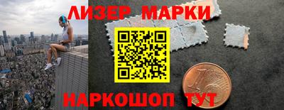 Альфа ПВП Туймазы