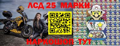 альфа пвп Тулун