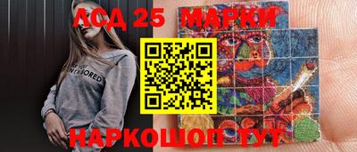 Альфа ПВП Туймазы