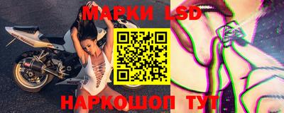 альфа пвп Тулун