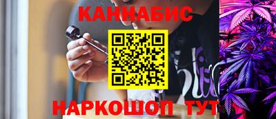 дмт Тула