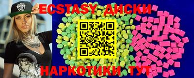 Альфа ПВП Туймазы