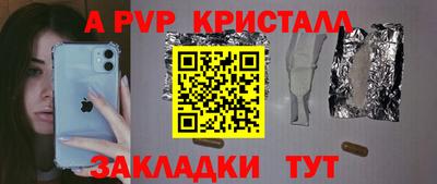 дмт Тула