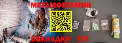 дмт Тула