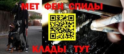 дмт Тула