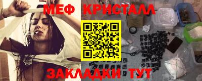 Альфа ПВП Туймазы