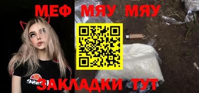 Альфа ПВП Туймазы