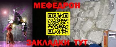 дмт Тула