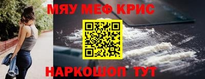 дмт Тула
