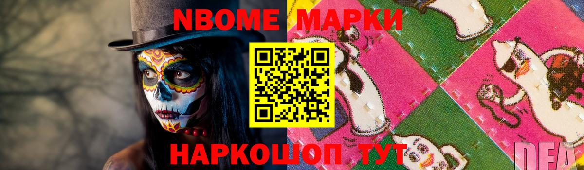 ЛСД экстази ecstasy  Лсд 25 экстази  ЛСД экстази кислота  Гусь-Хрустальный  Вход с VPN 